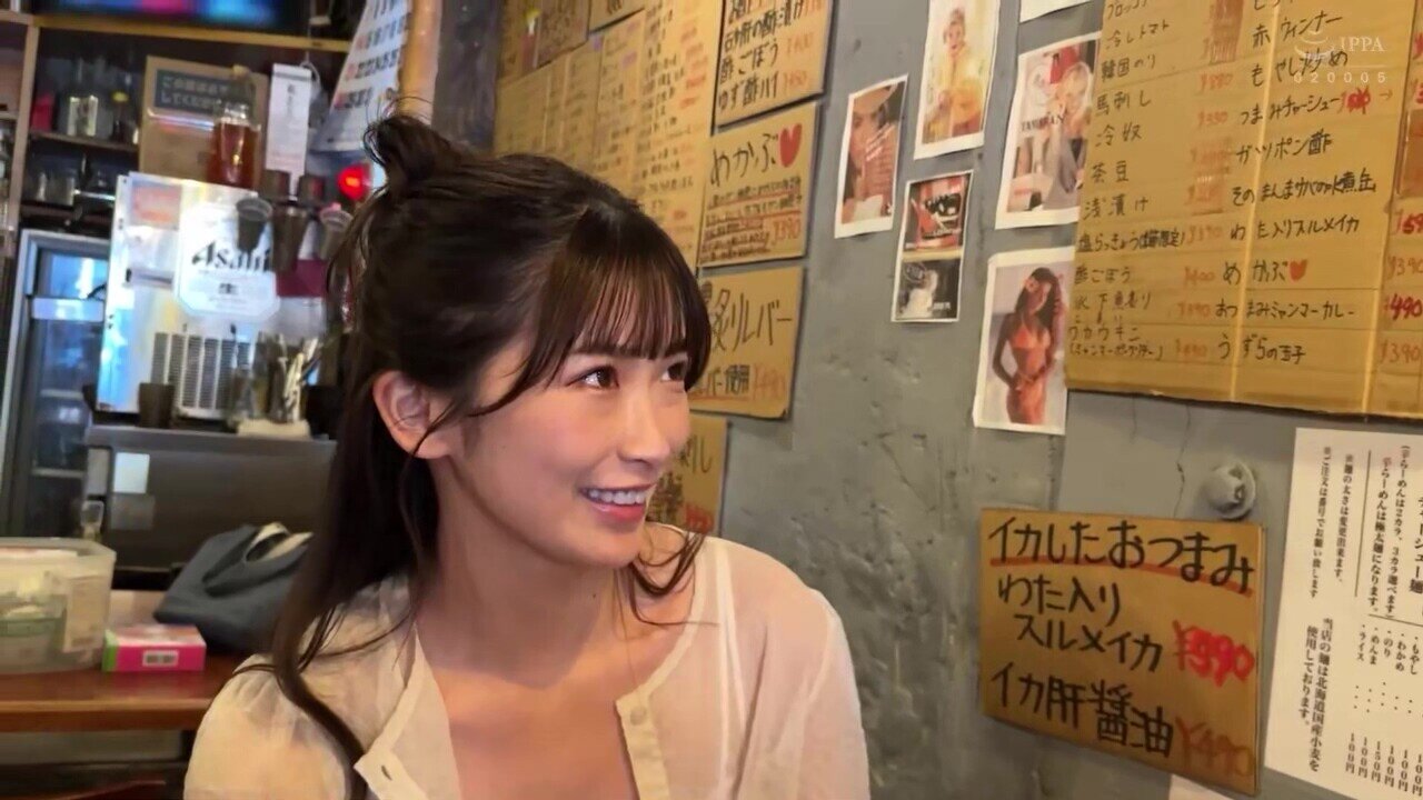 Tante Suka Di Ajak Jalan